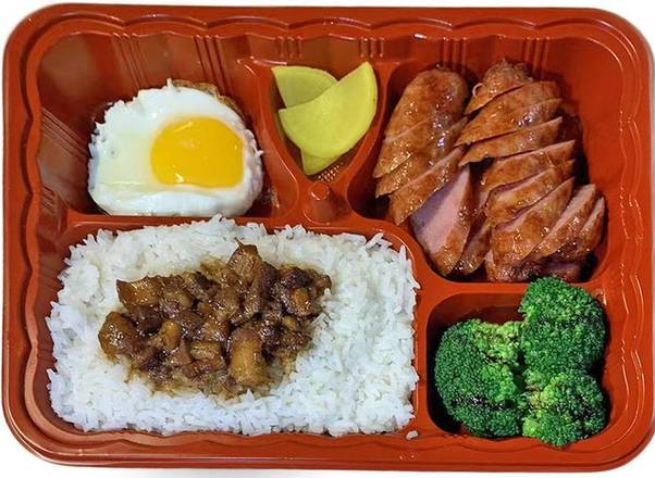 Taiwanese Sausage Bento 台式香腸便當